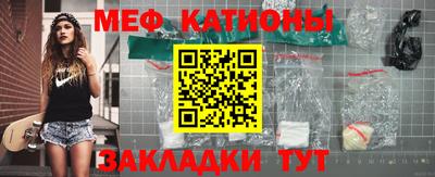 соль курить ск Славгород