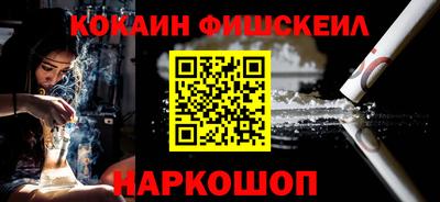 МДМА Славянск-на-Кубани