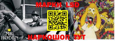 мефедрон мука Сланцы