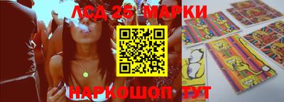 мефедрон мука Сланцы