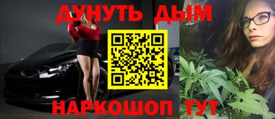 МДМА Славянск-на-Кубани