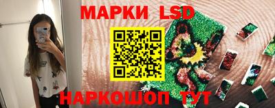 мефедрон мука Сланцы