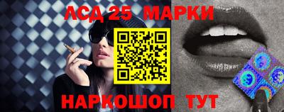 мефедрон мука Сланцы