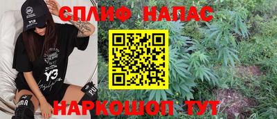 МДМА Славянск-на-Кубани