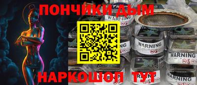 МДМА Славянск-на-Кубани