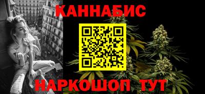 соль курить ск Славгород