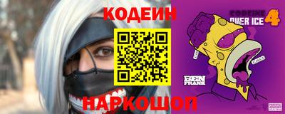 МДМА Славянск-на-Кубани