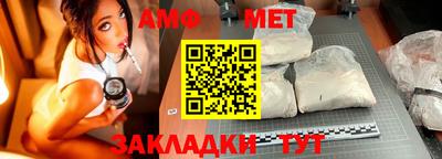 соль курить ск Славгород