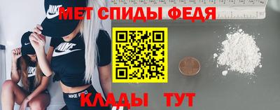 соль курить ск Славгород