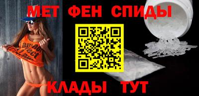 соль курить ск Славгород