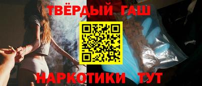 МДМА Славянск-на-Кубани